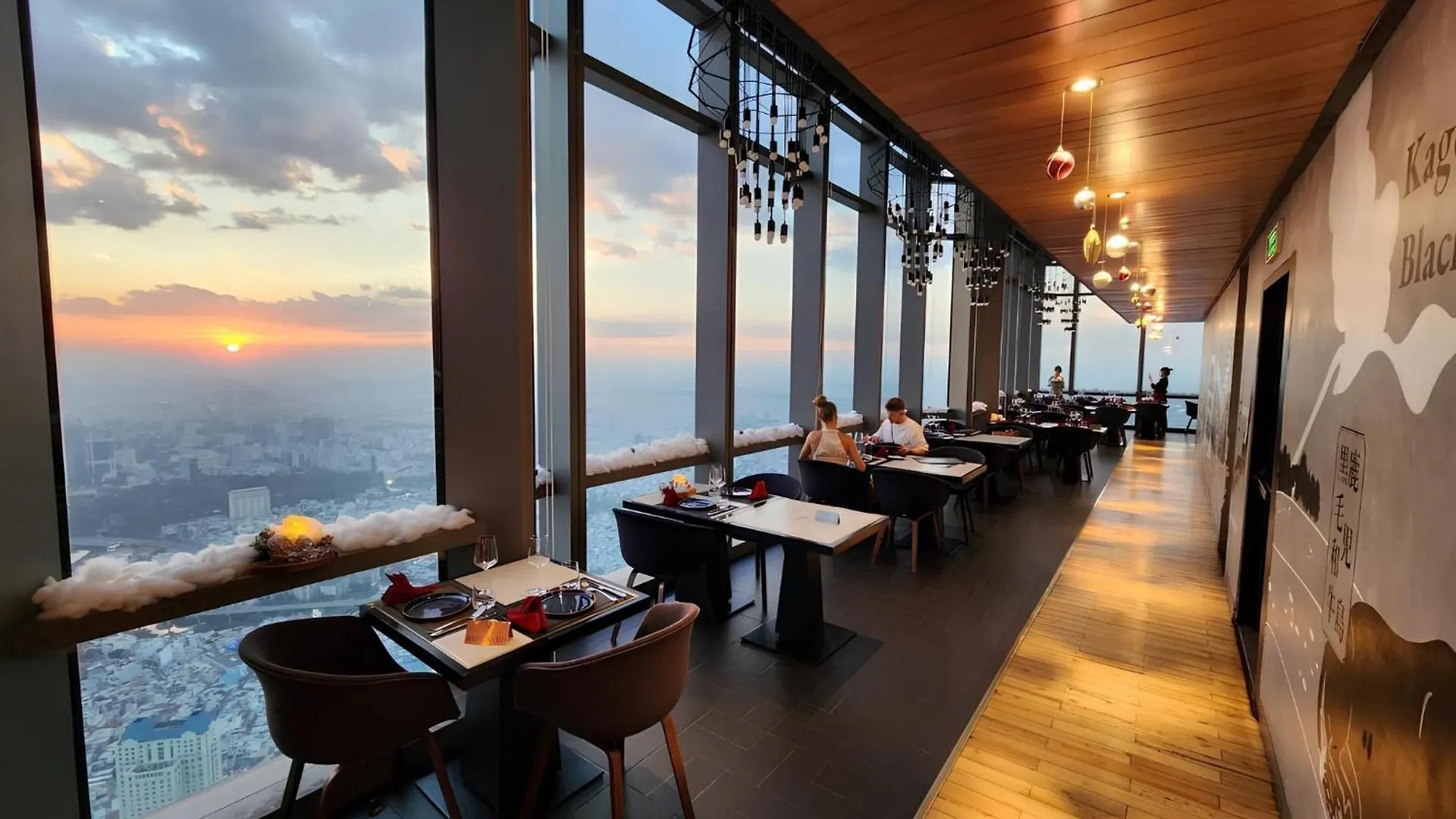 Premier Landmark 81 - Luxury Residences